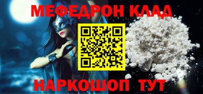 прущие грибы Заводоуковск