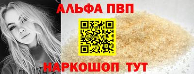 герыч Заволжье