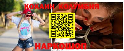 герыч Заволжье