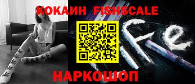 прущие грибы Заводоуковск