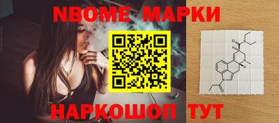 прущие грибы Заводоуковск