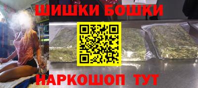 прущие грибы Заводоуковск