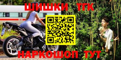 герыч Заволжье