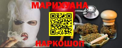 прущие грибы Заводоуковск