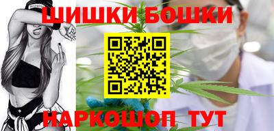 герыч Заволжье