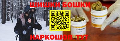 ECSTASY Славянск-на-Кубани