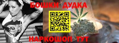 прущие грибы Заводоуковск
