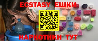 герыч Заволжье