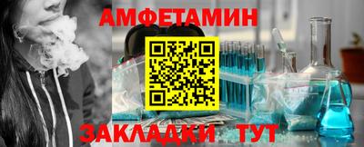 прущие грибы Заводоуковск