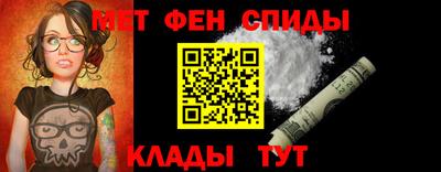 кокаин Жуковский