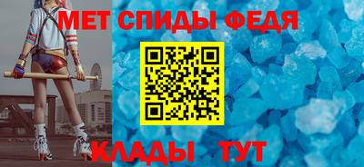 прущие грибы Заводоуковск