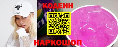 прущие грибы Заводоуковск