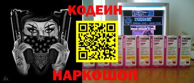 герыч Заволжье