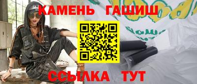 кокаин Жуковский