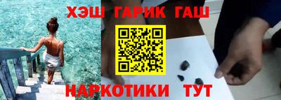 прущие грибы Заводоуковск