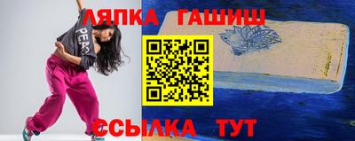 кокаин Жуковский
