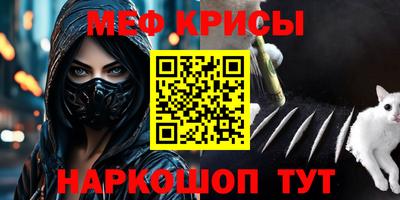 прущие грибы Заводоуковск