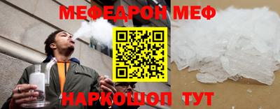 прущие грибы Заводоуковск