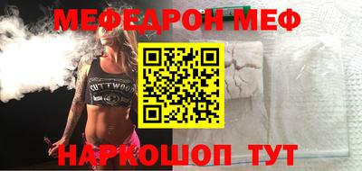 герыч Заволжье